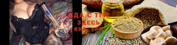 MESCALINE Волосово